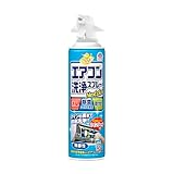 �炭�n�s �G�A�R�����X�v���[ Nextplus ������ 420ml