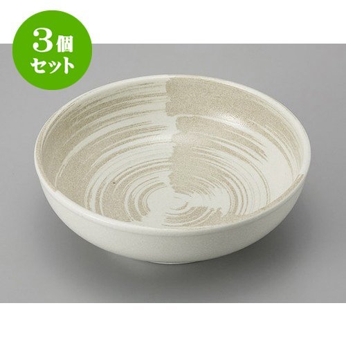 3Zbg gEgE{[ ()13.5cm{[ [13.5 x 5.2cm] y  aH HX Ɩp  Hz