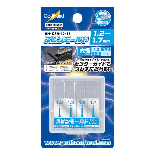 Godhand GH-CSB-12-17 moule rotatif outil loisirs créatifs maquette