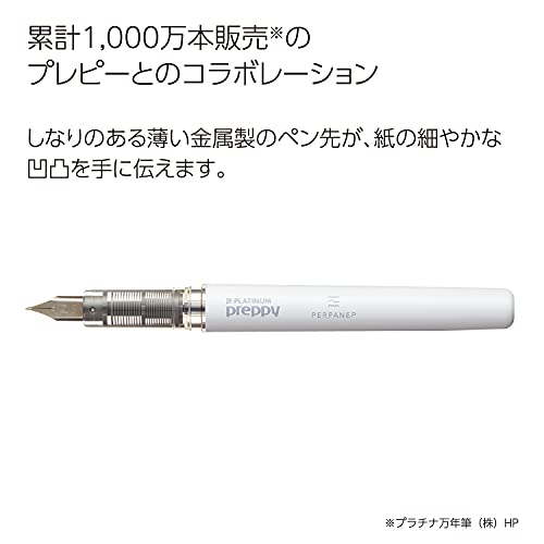 Image of KOKUYO PER-PR03W PERPANEP Fountain Pen, Prepy, Fine Point, Black