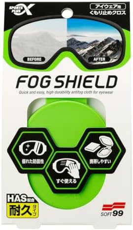 Amazon | [スミス] スキー スノーボードゴーグル 曇り止め 曇り止め  