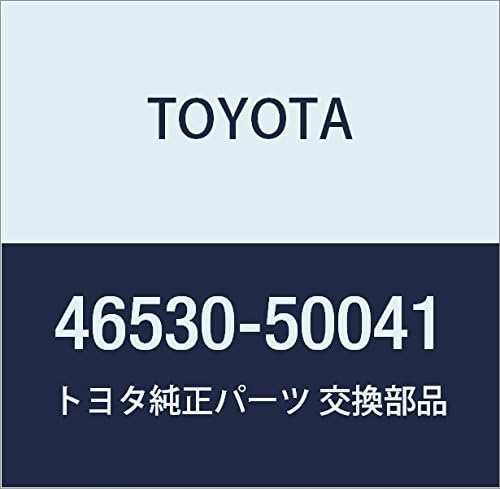 TOYOTA (toyota) Genuine Parts Parking Brake Shoe Assy LH NO. 1 Null Number 46530 – 50041