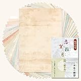 書道 かな料紙 : 定番 四季 取合わせ 恋･雑･賀･月 半紙判（24.5×33.5cm） 金加工（細字用）