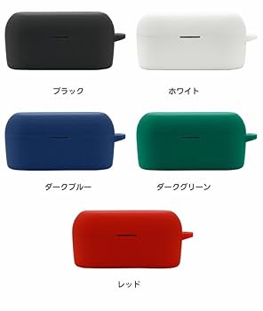 Panasonic イヤホンケース ホワイト Amazon | 【AGENIUS】イヤホン・ヘッドホンケース・Panasonic用