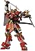 Kotobukiya Frame Arms: Shingen Plastic Model Kit, Multicolor