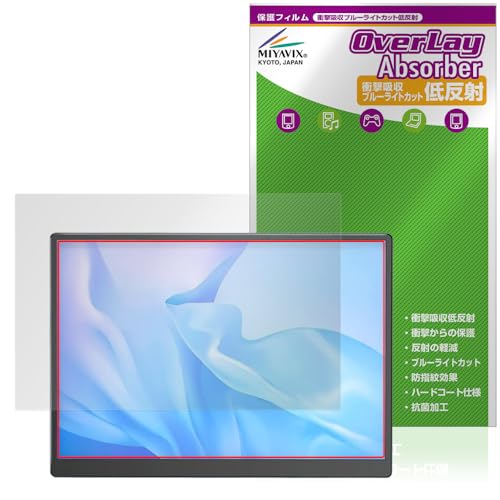 ~rbNX Eyoyo EM105 10.5C` oCj^[ Ή ی tB Ռz ᔽ R hw hCA {