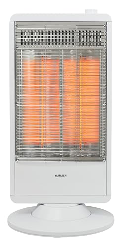 Amazon | [山善] 遠赤外線 カーボンヒーター (900W/450W 2段階