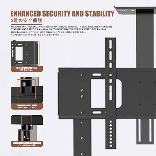 Soporte móvil para TV con ruedas y estantes ajustables miniatura 6