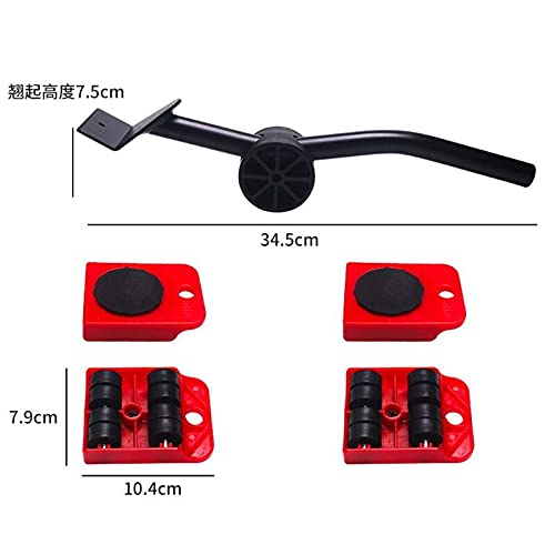 Tool Part for 5pcs Furniture Lifter Slider Kit Heavy Stuff Mover Tool Wheeled Roller Wheel Bar A2UD - (Color: Red)
