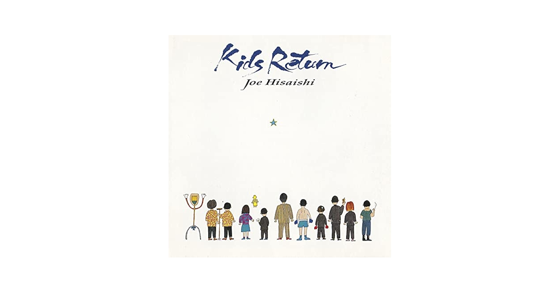 Amazon.co.jp: Kids Return -Ltd- [Analog]: ミュージック