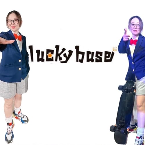 【収録】ゲスト： 伊藤夢瞳さん、團塚祝さん、守富龍人さん