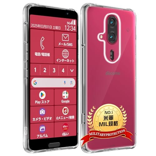 p 炭炭X}[gtH F-53E P[X NA p F-53E \tg NA TPU Jo[ ^ MILKi ϏՌ ϖh~ یJo[ CX[dΉ SGSF Xh~ l~ UMH y^ Yی p f-53e 