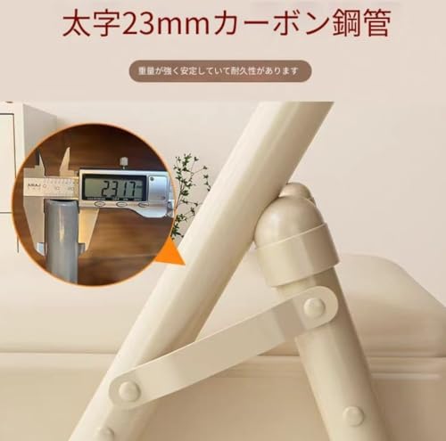 背もたれ スツール 折りたたみ椅子 パイプ椅子 リビングチェア 背もたれ 省スペース 組立不要 安定性 耐久性 会議 収納しやすい (ピンク) [並行輸入品] [3]