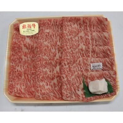 飛騨牛A5等級 ロース スライス 約500g