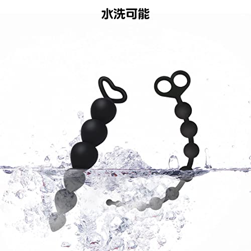 アナルプラグ アナルビーズ 2点セット シリコン製 smグッズ 10連結ビーズ 6連結ビーズ 長い 痛くない 防水 初心者から上級者まで 男性用 女性用 収納袋付き アダルトグッズ 大人のおもちゃ（ブラック） - 画像5