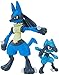 Bandai Hobby Riolu & Lucario Pokemon Model Kit, Mulitcolor