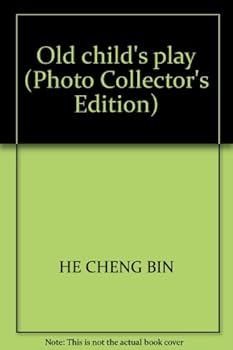 Paperback Old child's play (Photo Collector's Edition) [Chinese] Book