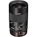 Samyang SY14M-E 14mm F2.8 Ultra Wide Lens for Sony E-Mount