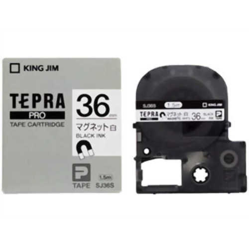 （まとめ買い）キングジム PROテープ マグネット白/黒文字 SJ36S 00008774 〔3個セット〕 【北海道・沖縄・離島配送不可】 Amazon | キングジム PROテープ マグネット白/黒文字 SJ36S 00008774
