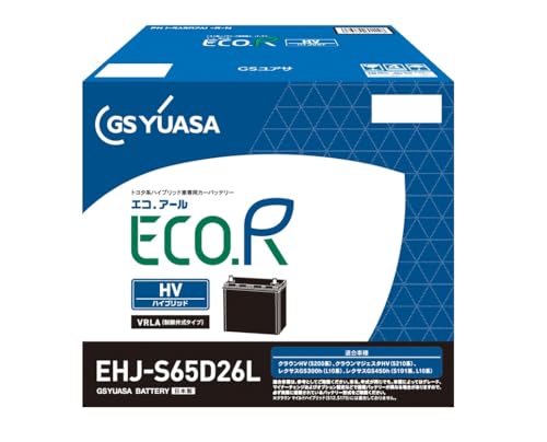 GSAT EHJ S65D26L ECO.R HV g^nnCubgpԐp @pobe[ GS YUASA W[GXAT 2024Nf