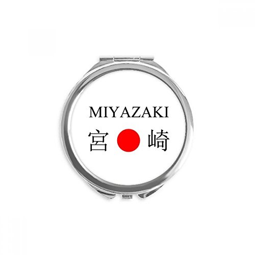 Espejo de maquillaje portátil de bolsillo redondo con diseño japonés de la ciudad de Miyazaki