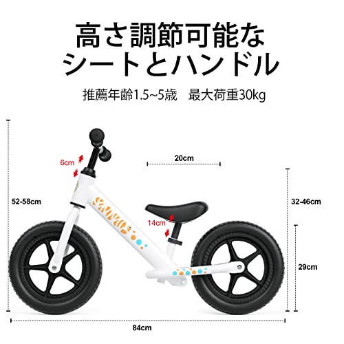 XJD キックバイク ランニングバイク 軽量 バランス感覚養成