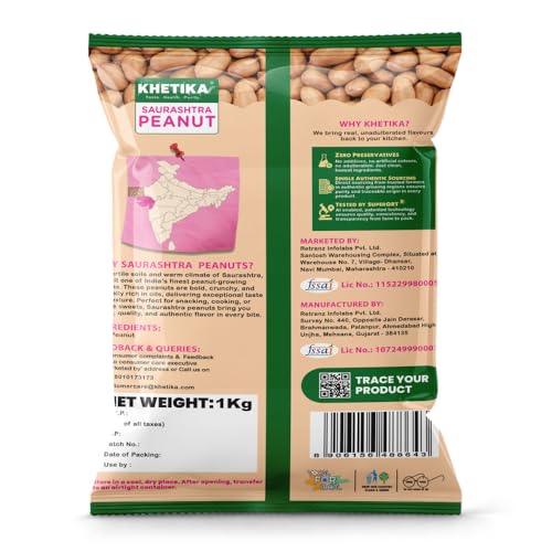 Image of Khetika Peanuts 1Kg | Ground Nut Raw, Groundnut, Raw Peanuts, Moongfali, Unpolished, Rich in Protien & Fiber, Naturale (Pallilu) (Pack of 2)