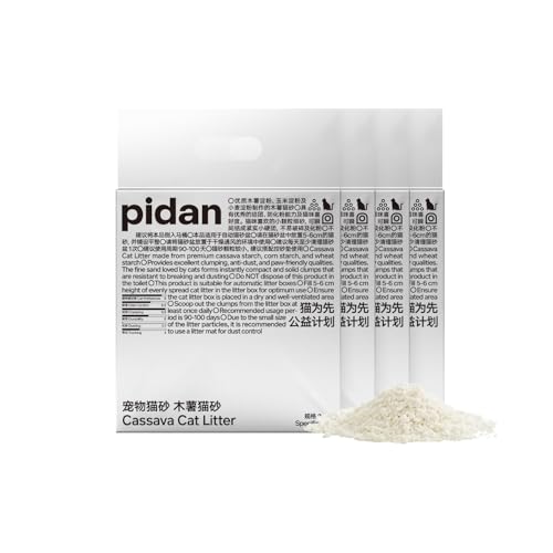 pidan Cassava Cat Litter clumping,Odor Control,Plant-Based Natural Ingredients,Ultra Absorbent and Fast Drying,No Dust,Unscented (5.3lb×4bags)