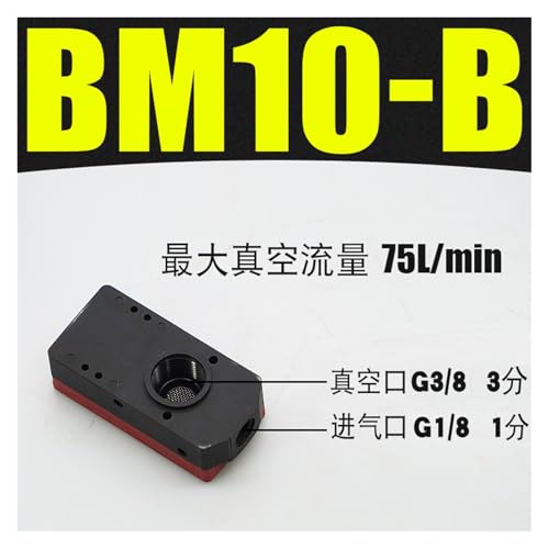 Générateur de vide haut débit BM20-C pour aspiration élevée - 3