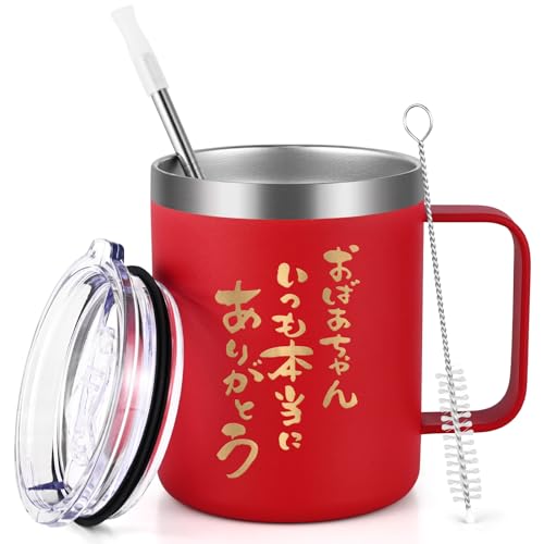 Livole ΂ v[g җj av[g hV̓ }OJbv XeX ۗ ۉ Wt ^fM }O Rbv R[q[Jbv ^}O Xg[t R[q[  W[X r[  ̓ LO Mtg 蕨