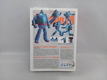 Amazon.co.jp: 現状品 海洋堂 リボルテック 鉄人28号 DVD Ver