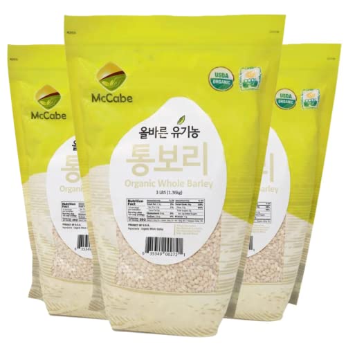 McCabe Organic Pearled Barley, 3Lbs (Pack of 3)