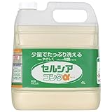 �Z���V�A�R���N�� 4L