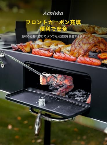 Acnivko バーベキューグリル大型木炭グリル の商品画像 4