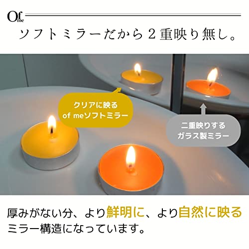 ofme（オブミー） 割れない鏡 ソフトミラー 全身鏡 大型 立て掛け 壁掛け 床置き ウォールミラー 安全 フィルム式 高透過 おしゃれ 防災 (60×165cm, ウォールナット) [5]