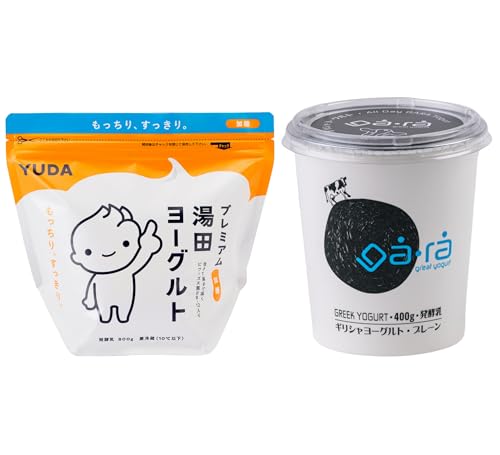 YUDA「プレミアム湯田ヨーグルト」加糖+「ga・ra ギリシャヨーグルト」