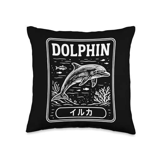 Dolphin Japanese Throw Pillow