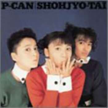 邦楽 PEEKAN Amazon.co.jp: PEEKAN: ミュージック