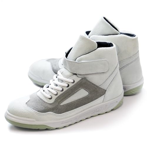 ATENEO ハイカット安全靴 鋼製先芯 JISマーク認定 日本製 青木安全靴 ZR-21 MWG -SNOW Revise- (ホワイト, 日本の靴のサイズ寸法, 大人, 数値, 26.0 cm)