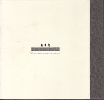 Amazon.co.jp: Tribute to haruomi hosono vinyl archives (細野