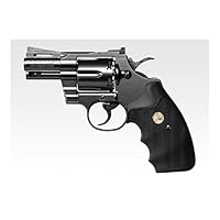 Amazon | 東京マルイ No.20 コルトパイソン 357マグナム 2.5インチ 18 