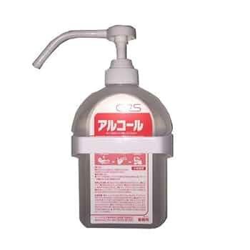 シーバイエス　ハンドソープボトル600×6 アルコール噴霧ディスペンサー CAINZ-DASH】シーバイエス ハンドソープボトルのみ 600ml