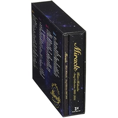Miracle Song Collection