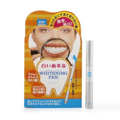 ホワイトニングペン ステインケア 2ステップ 30秒ケア 自宅用 オーラルケア 日本製 ホワイトニングの商品画像（Amazon）