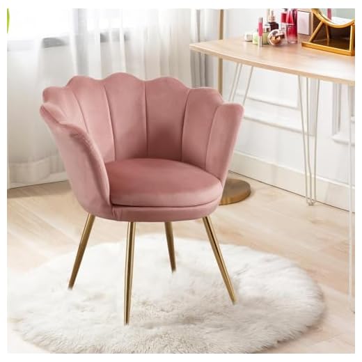 chairus Living Room Chair, Mid Century Modern Retro Leisure Velvet Accent Chair with Golden Metal Legs, Vanity Chair for Bedroom Dresser, Upholstered Guest Chair(Antique Pink)