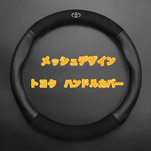 HOCASEN nCG[X200n XeAOJo[ nhJo[ 86 CHR vEX J vh }[N mA NE  MTCY {v v ANZT[ p[c ԃS bV/XG[h 38CM 40CM i  [