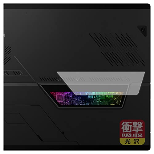 PDAH[ ASUS ROG Flow Z13 (2023) GZ301VΉ Ռz[] ی tB [V[X[EBhEp] ϏՌ {