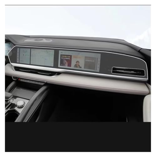 Écran de navigation de voiture net avec le film protecteur Geely Monjaro XingYue L
