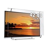 液晶テレビ保護パネル 50インチ対応 50型 アクリル製 保護