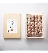 Amazon | わらいみらい 市田柿 いちだかき 長野県産 干し柿 化粧箱入